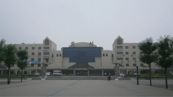 北京市黄村火车站改造项目